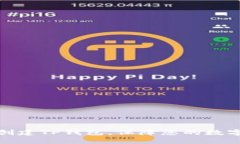 如何安全创建TP钱包，保障